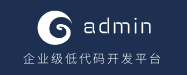 惊！三天打造建筑行业办公系统，低代码凭啥这么牛？